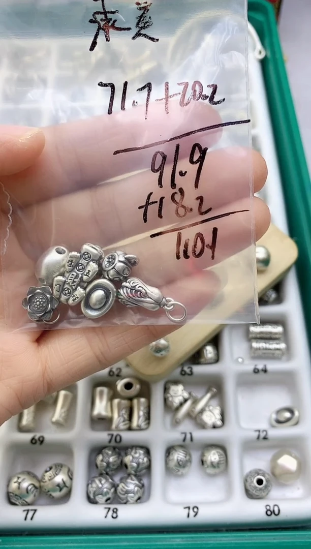 珐琅足银-风铃子银饰-承美