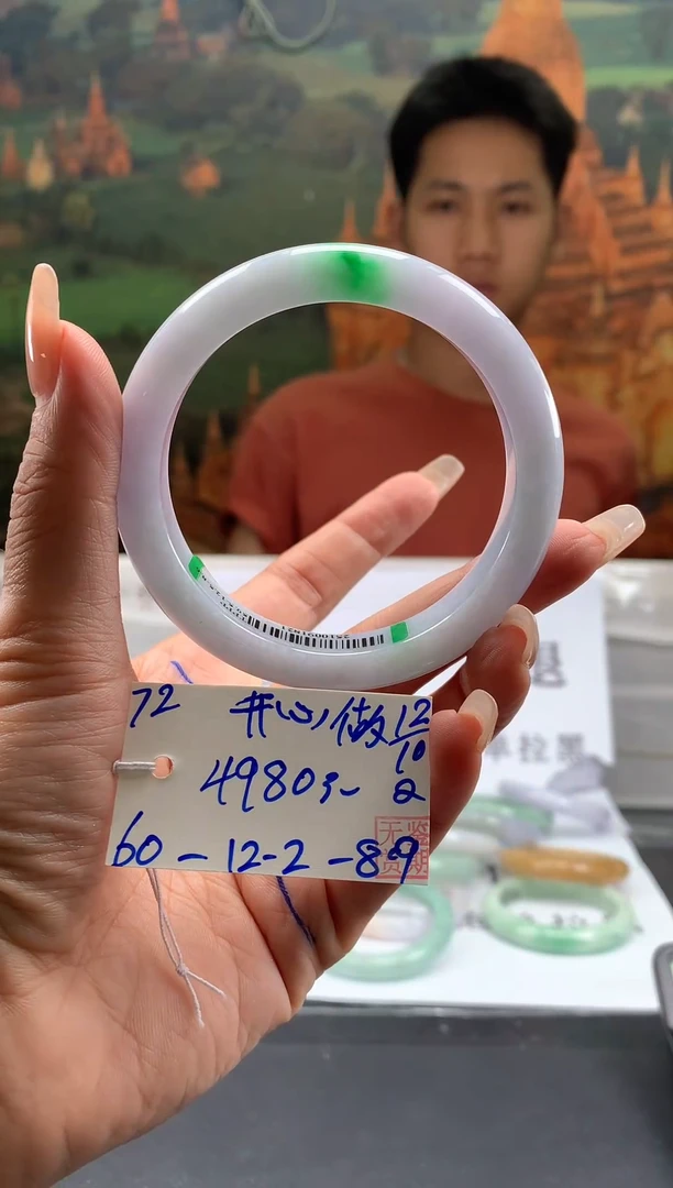未镶嵌手镯翡翠开****己翡翠手镯 下单联系小耳机#72