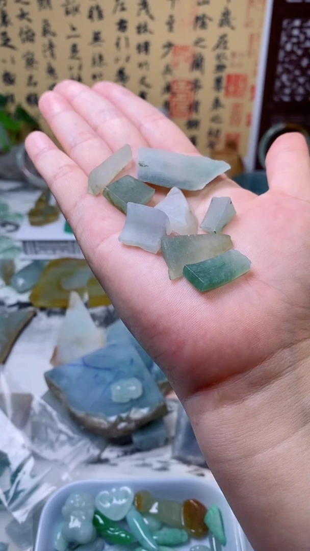定制翡翠未镶嵌020明料一手