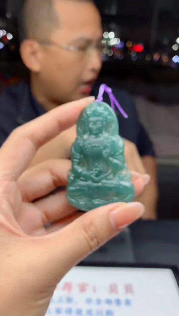 未镶嵌定制翡翠天然A货翡翠多样性发其一