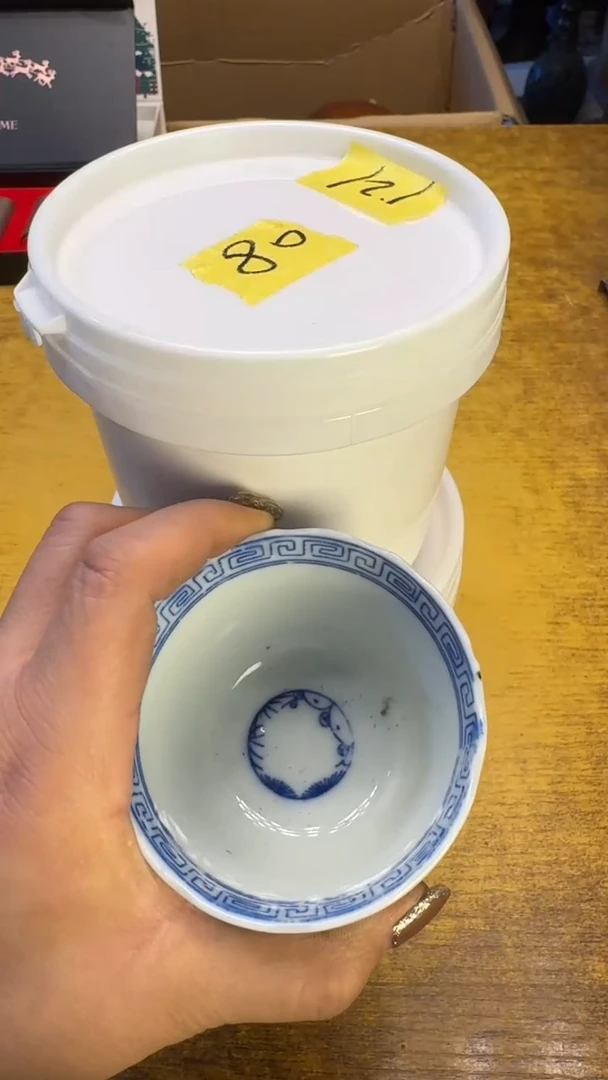 【闪购商品】其他瓷器瓷瑕疵旧121二十个