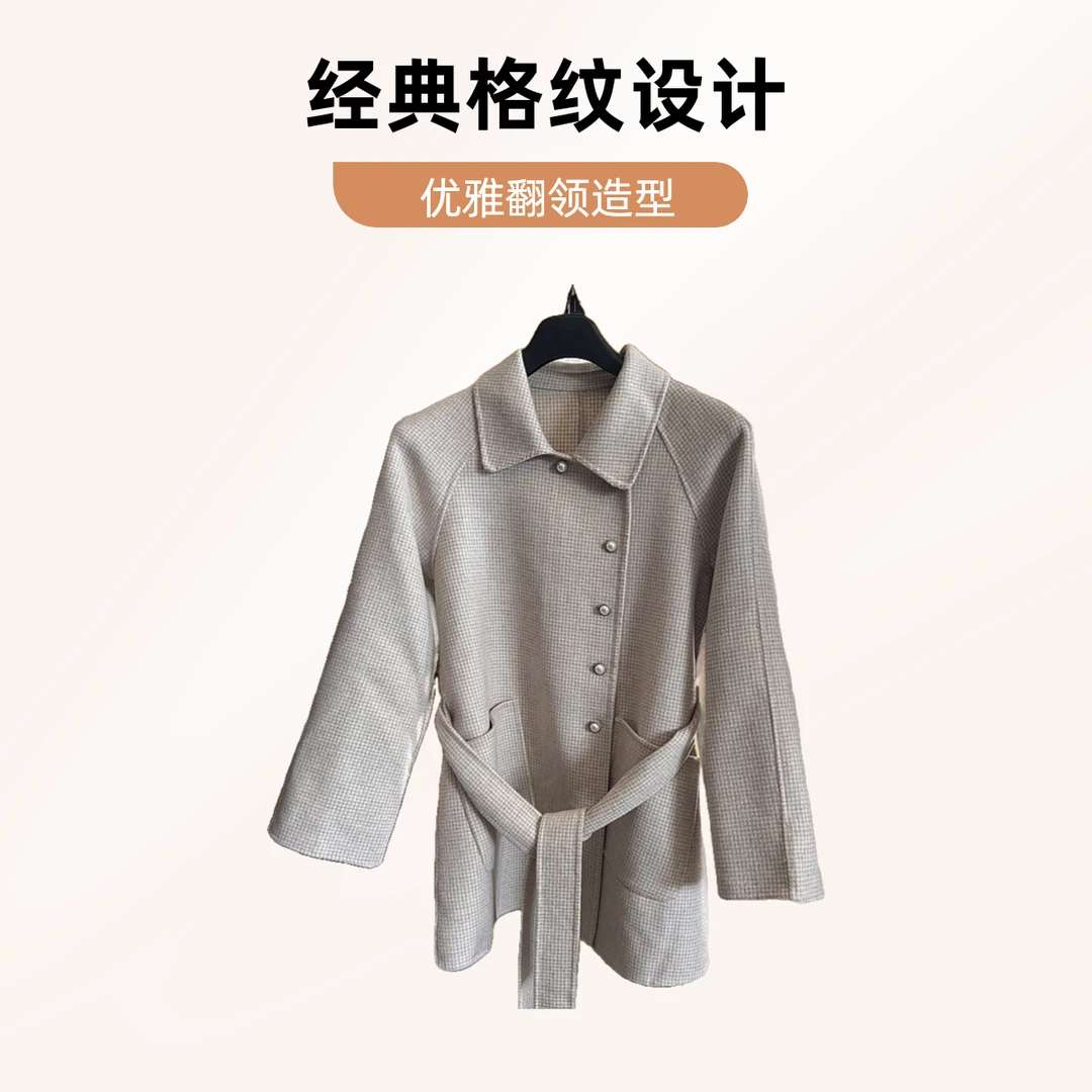 经典时尚羊绒大衣气质优雅短款