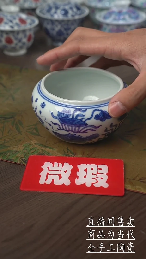 瓷片景德镇手工陶瓷茶具