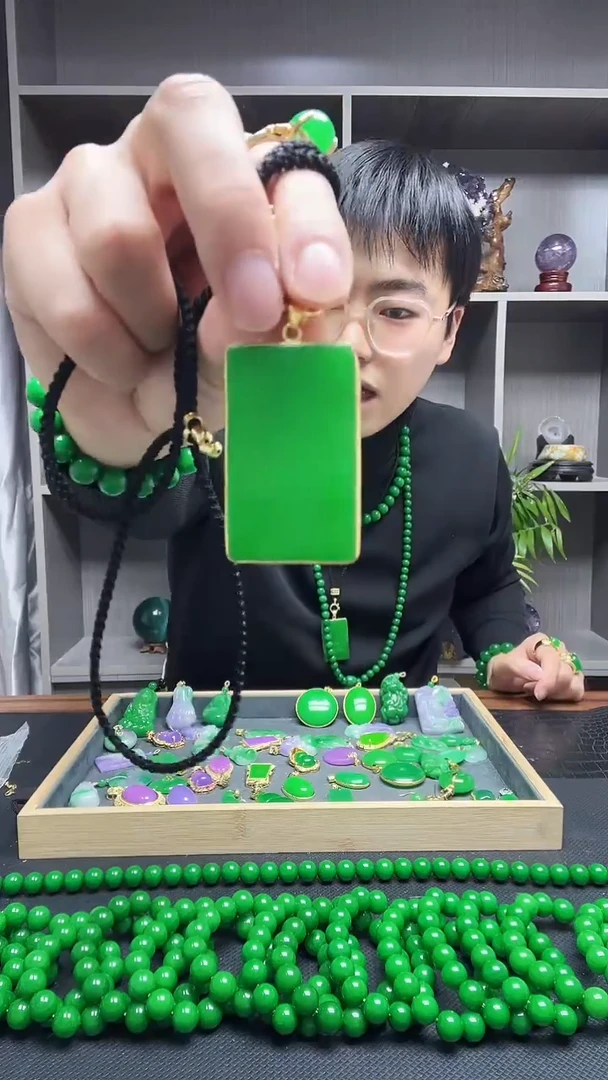 吊坠(赠链)14K金镶嵌翡翠吊坠