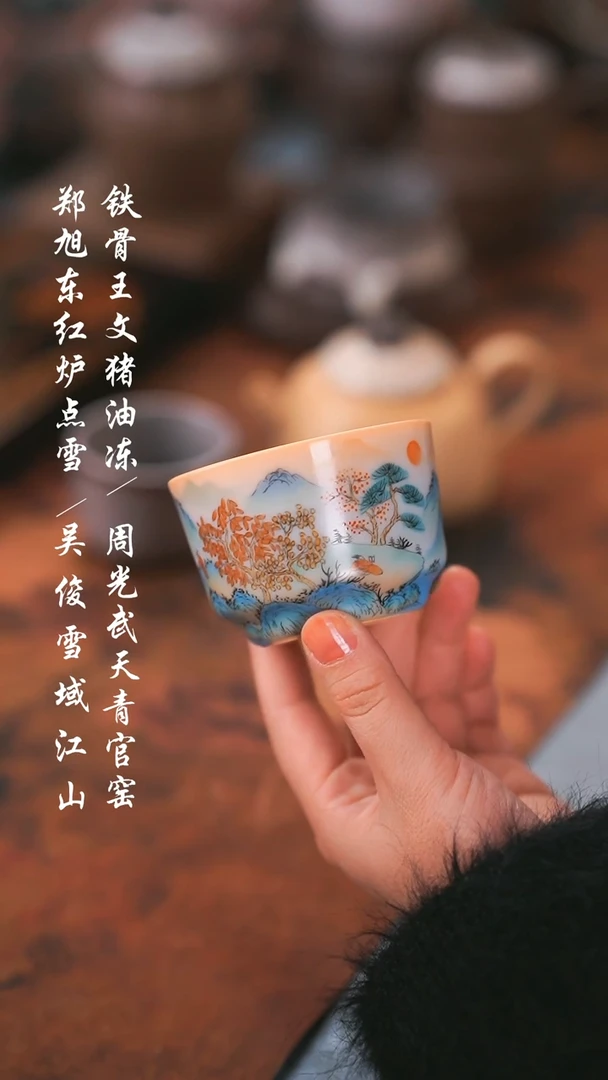 【闪购商品】000000000000000001