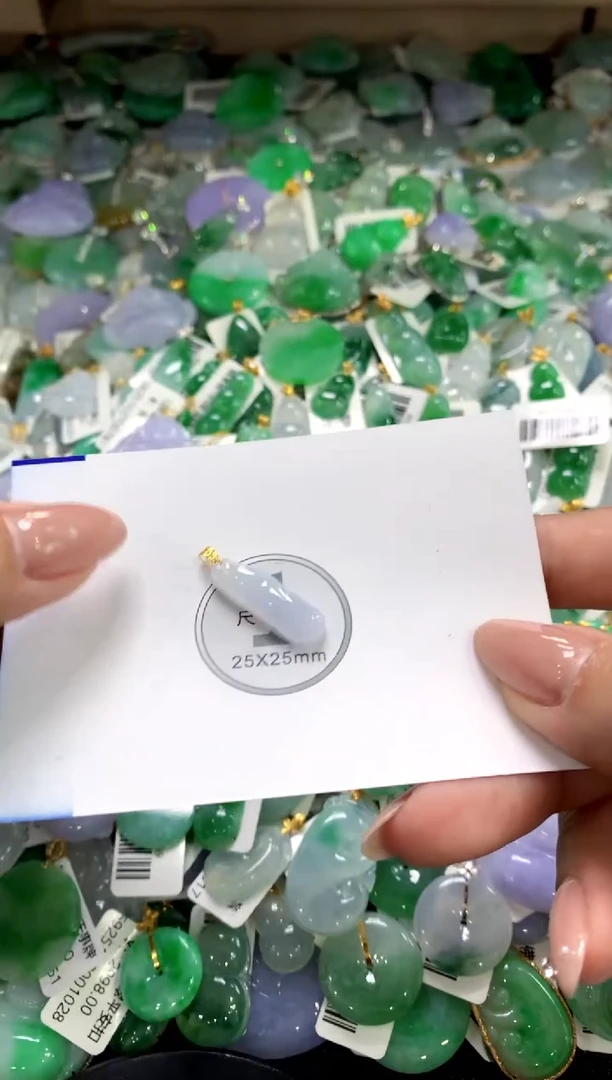 颈饰未镶嵌翡翠1