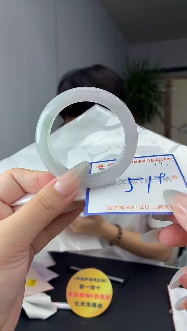 未镶嵌手镯翡翠1111111