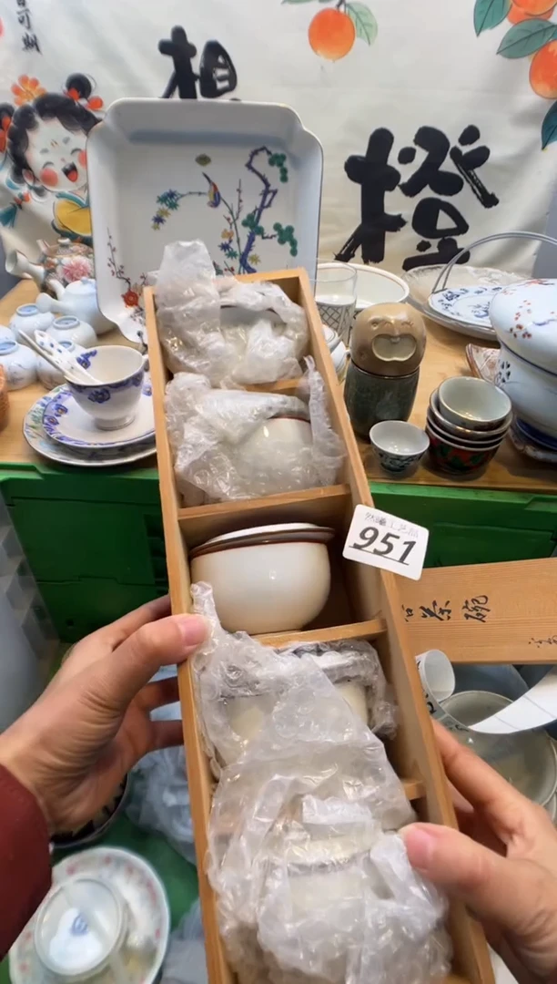 瓷片淑****）951