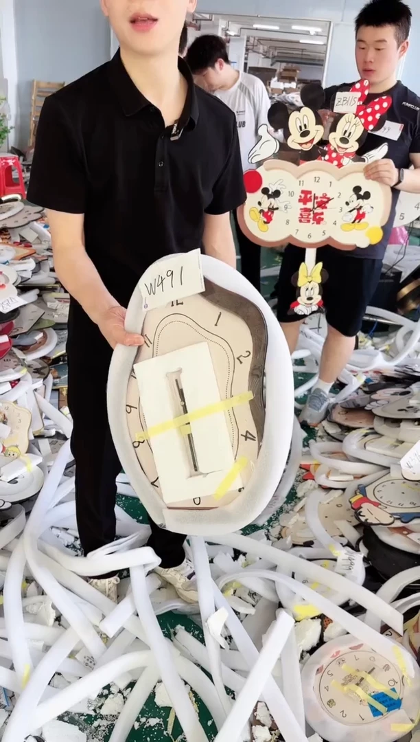 竖款孤品微瑕果果闪购W491