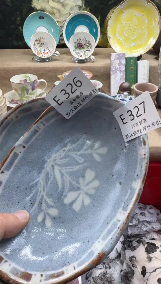 瓷片闺****肥瓷片   E326