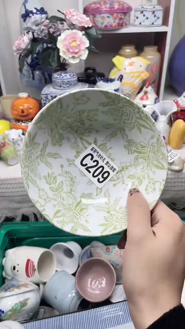 【闪购商品】C209鸿硕瓷器满十八包邮