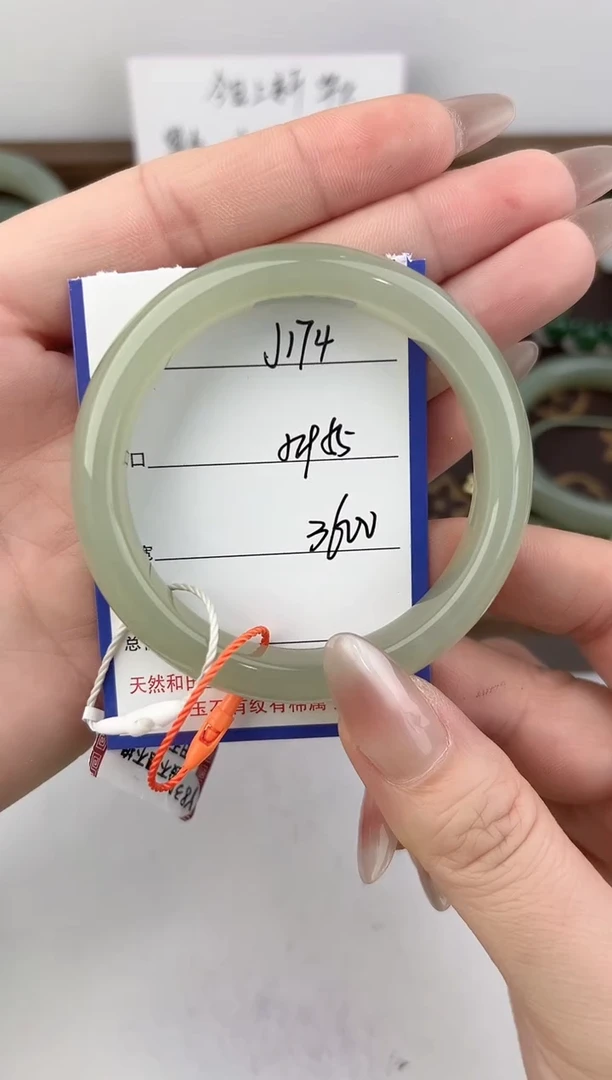 未镶嵌手镯和田玉174颜色微差无瑕疵