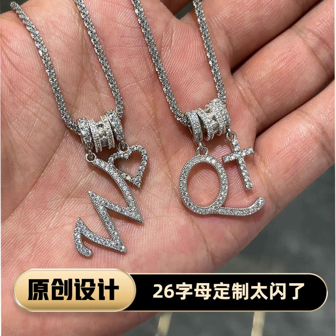 钛钢锆石吊坠 2025新款原创项链男士锆石字母定制轻奢小众颈链女