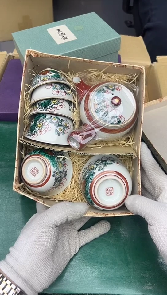 【闪购商品】中古回流瓷器好看，谨慎参拍