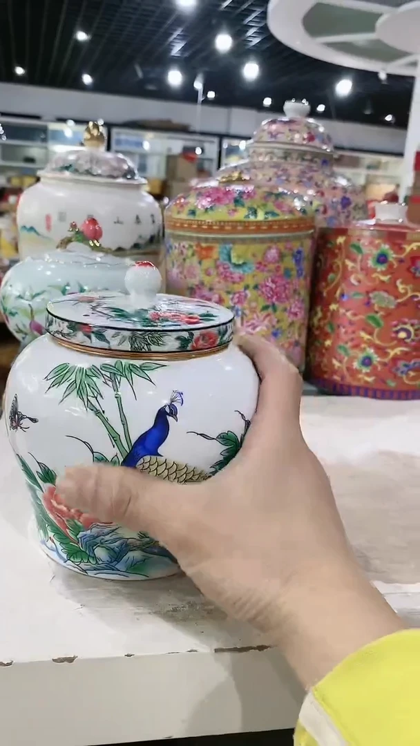 【闪购商品】瓷片瓷片陶瓷茶叶罐密封罐