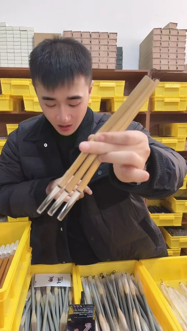 大白云加建羊毫大中小1组