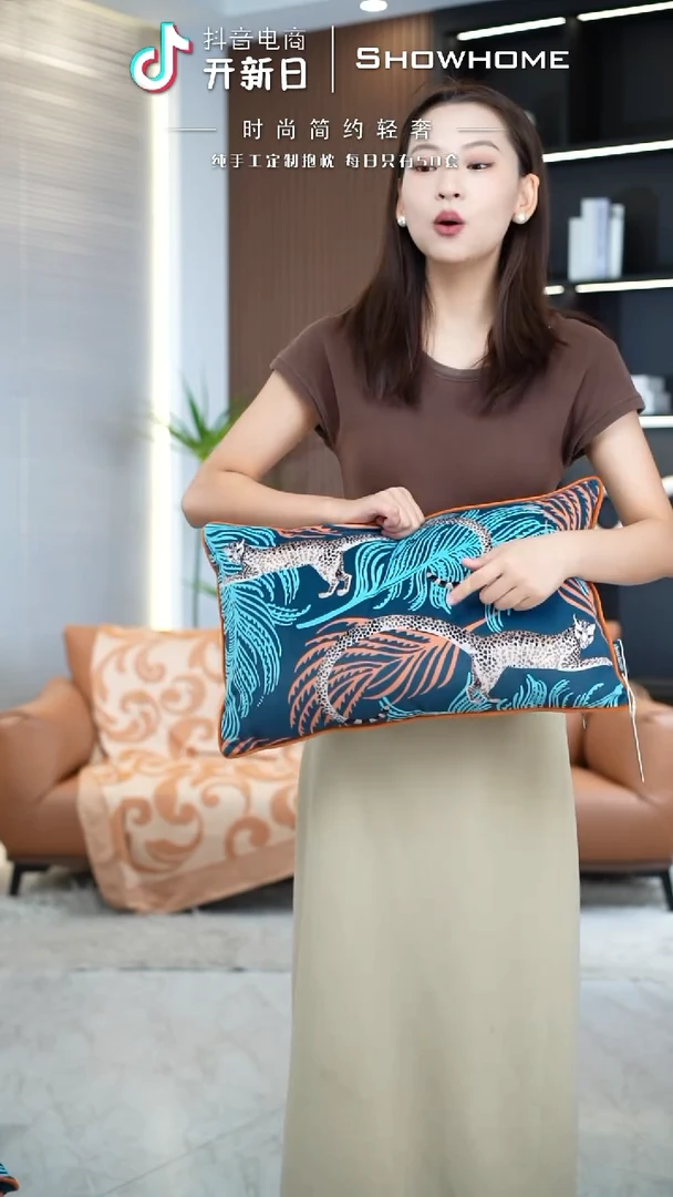 豹纹腰枕30X50带芯