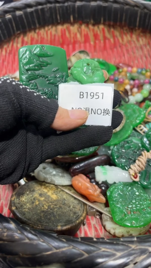 专****！好物工艺品1951