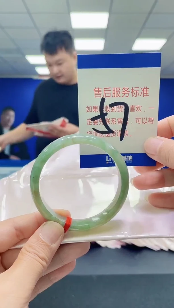 未镶嵌手镯翡翠AAAAAAAAAAAAAAAAAA