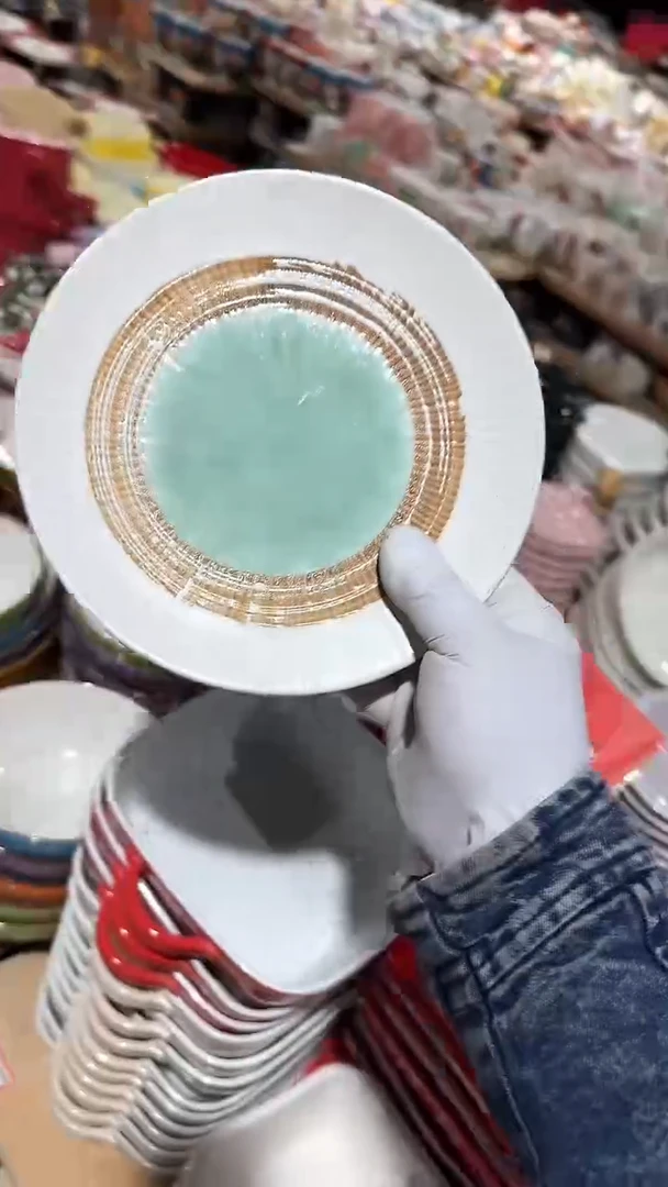 陶瓷绿墨盘微瑕 凑满20元包邮