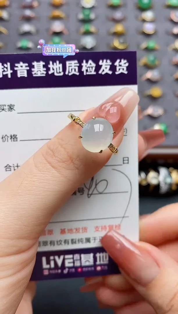 银S925镶嵌戒指翡翠.......
