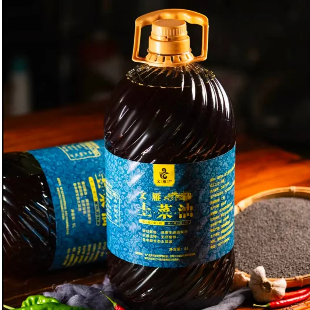 【高小健专属】菜籽油小榨工艺食用油清香原汁原味初榨新鲜5L稻田