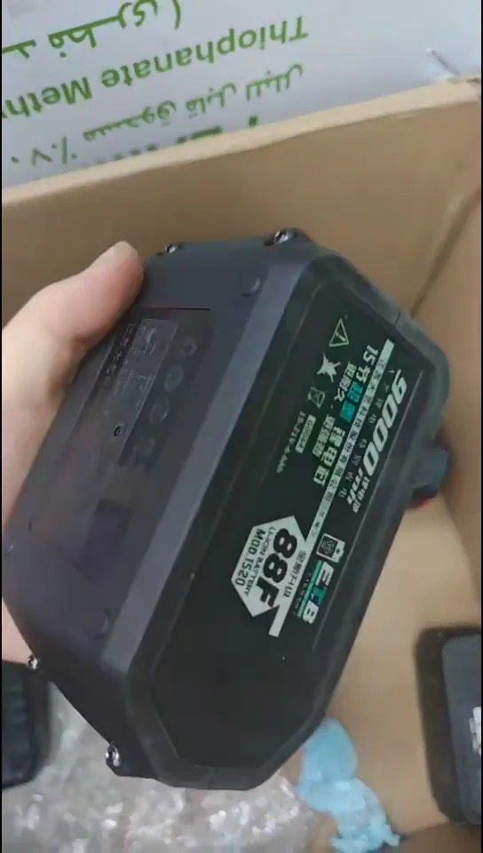 大佬工具直播间001