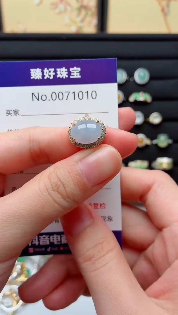 银S925镶嵌戒指翡翠.
