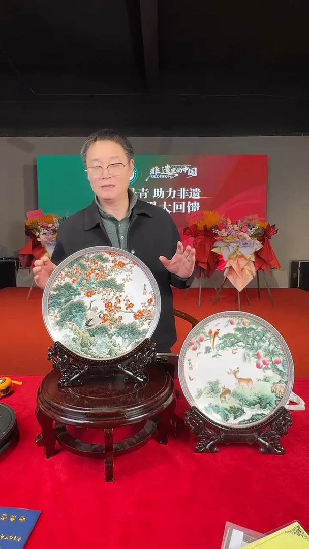 摆件瓷景德镇陶瓷景德镇陶瓷