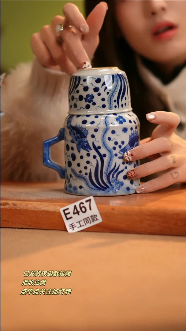 【闪购商品】其他E467窑林瓷业陶瓷