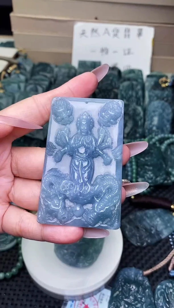 颈饰未镶嵌翡翠