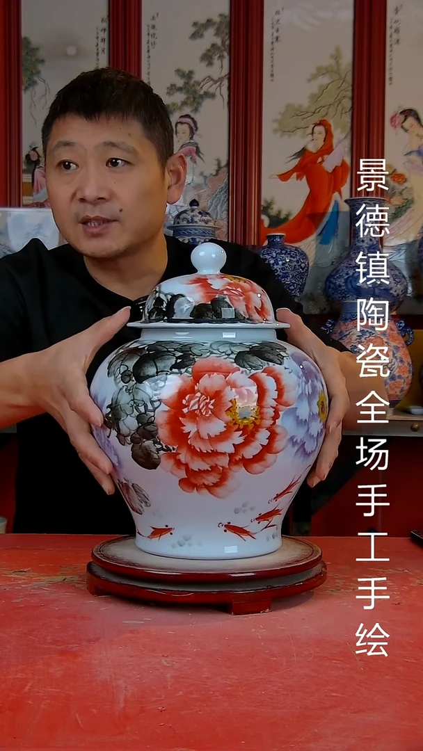 摆件景德镇陶瓷 全场手工手绘