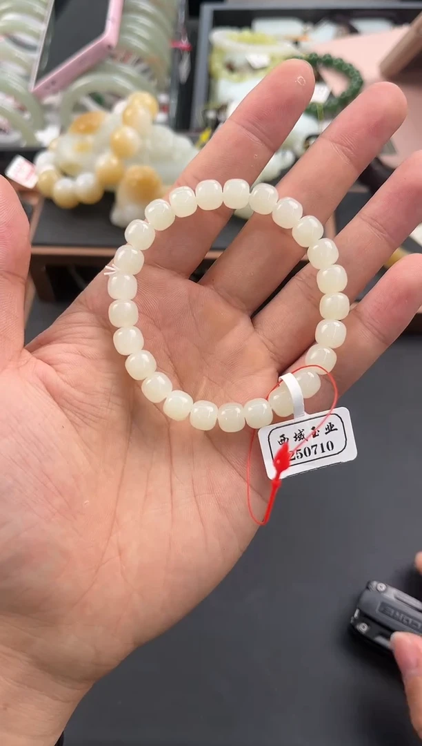 未镶嵌手串和田玉且末天泰暖白老型珠手串卡8微色差