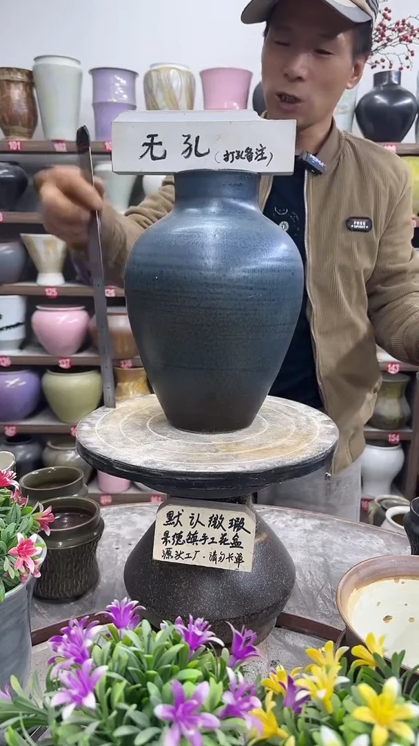 12-12-高28口8瑕-花盆