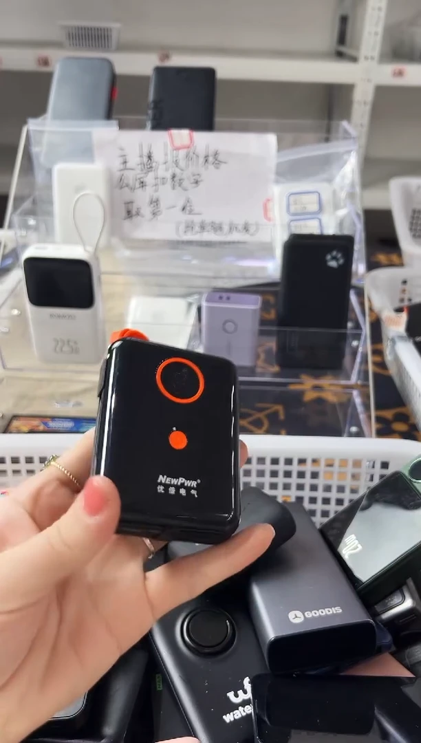 1m过**道精品数码数据线 以直播间展示为主