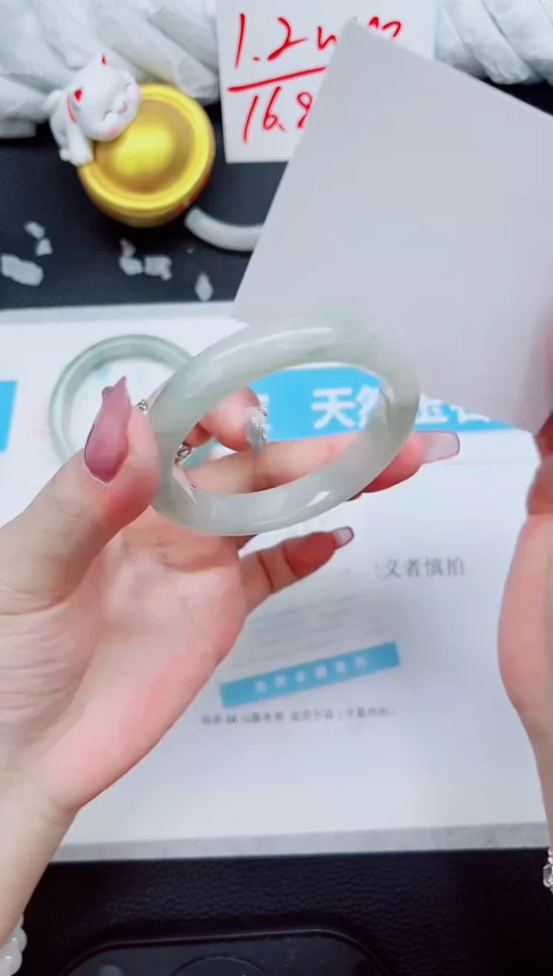 石英质玉未镶嵌手镯208-53.2