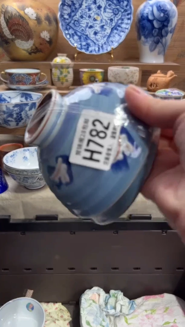 瓷片木**杕     H782