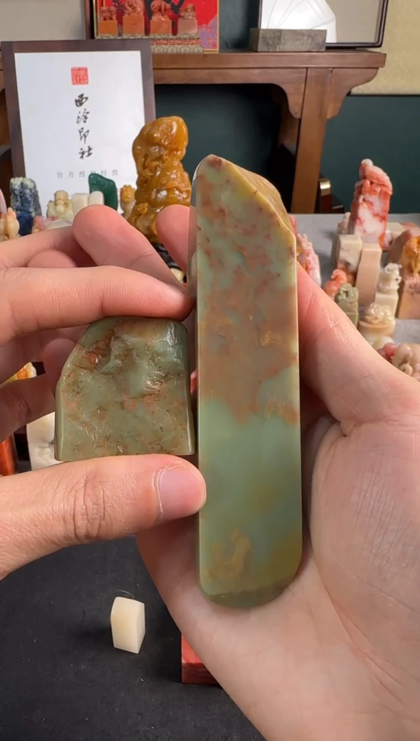 【闪购商品】青田石印石编号编号6926