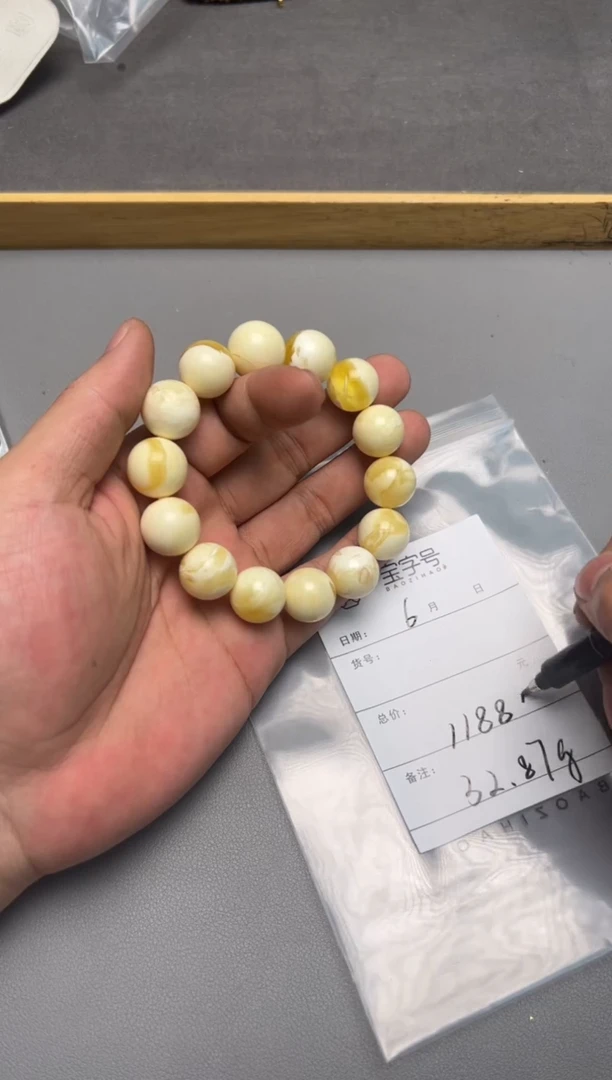 【闪购商品】琥珀珠宝奇石未镶嵌321532153215