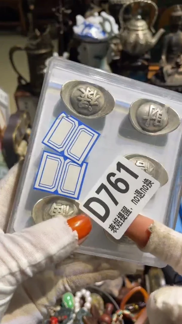 陶瓷百****城表姐直播所见所得