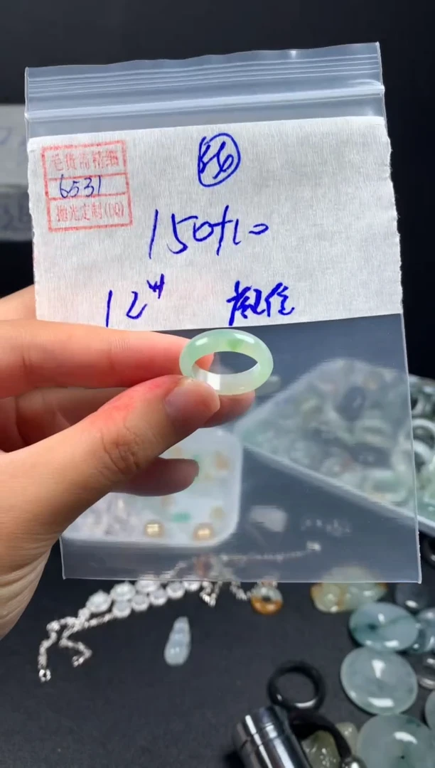 定制翡翠未镶嵌翡翠160元#毛货需精细抛光031瑕疵