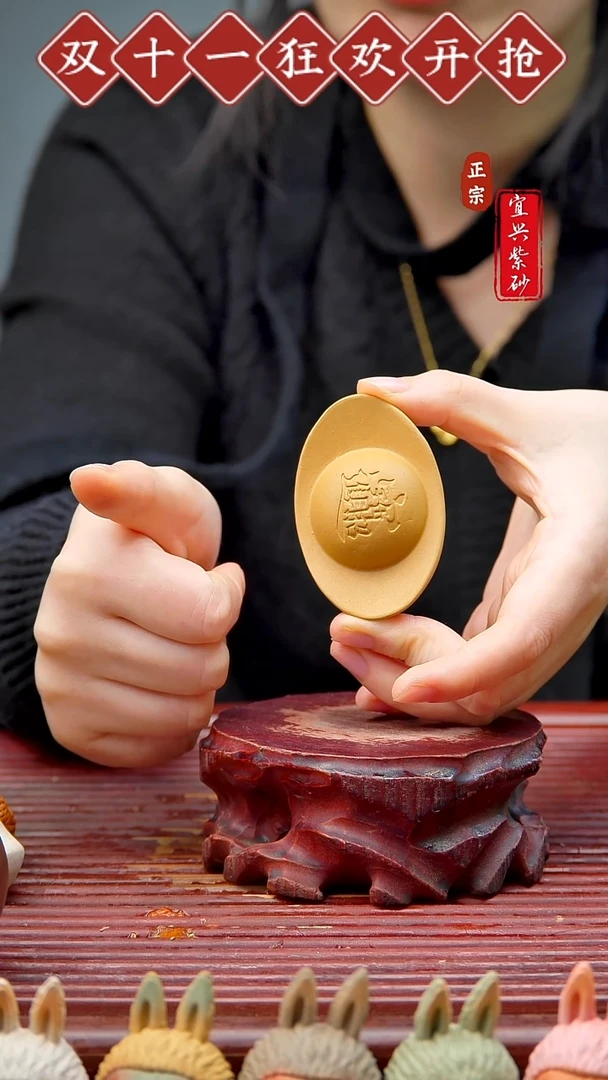 紫砂茶宠宜兴紫砂茶宠摆件