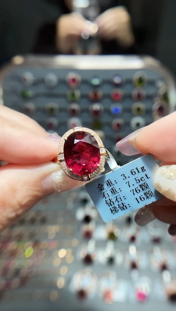 18K金镶嵌戒指碧玺7.5..