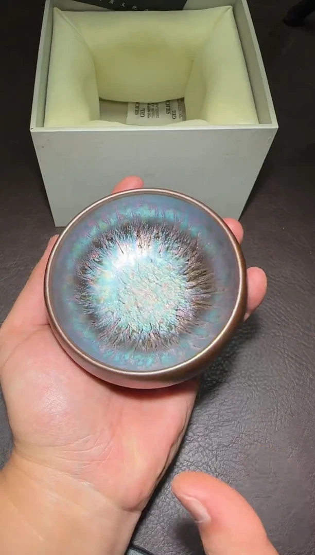 茶盏236号紫霞仙子