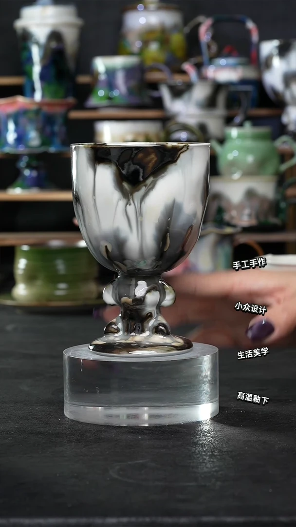 设计师款景德镇森涩手创陶瓷（食品级）389