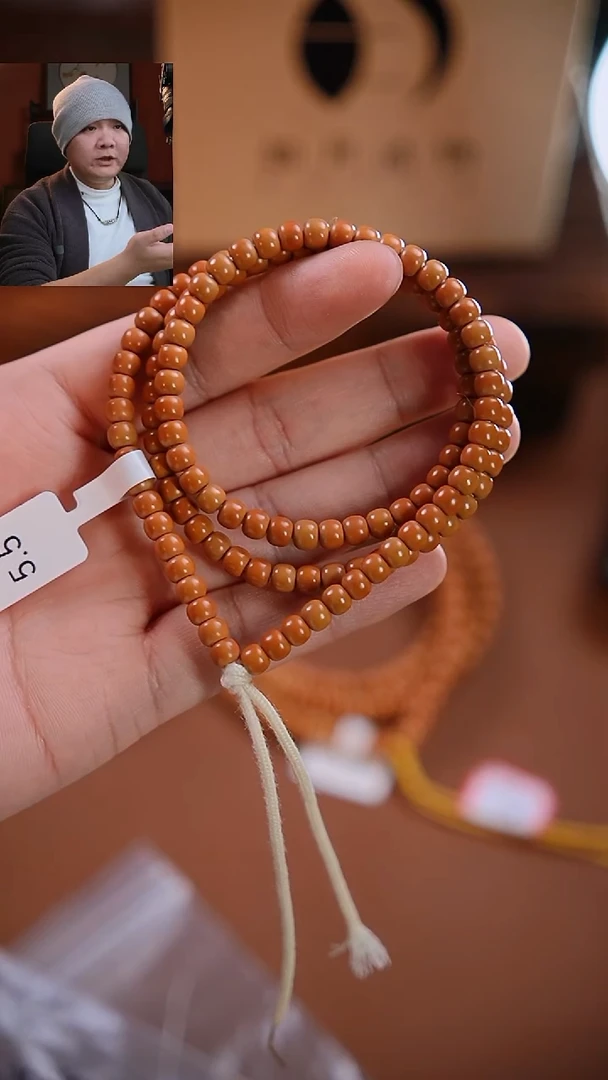 手串橄榄核《限时链接》   5.5