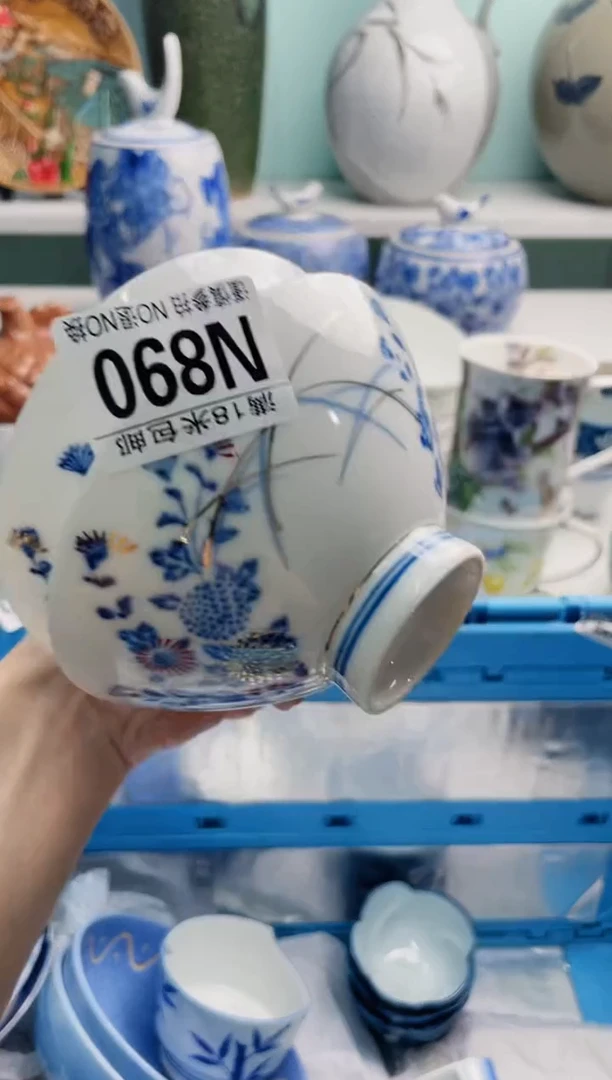 陶瓷⭐**⭐N890******