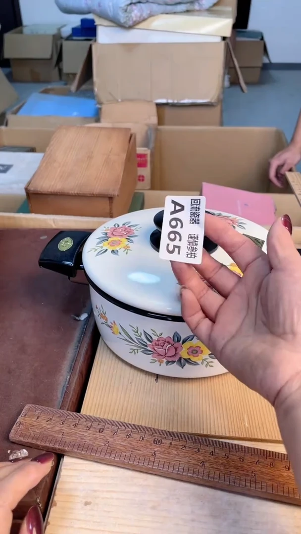 瓷片闪购闪购闪购