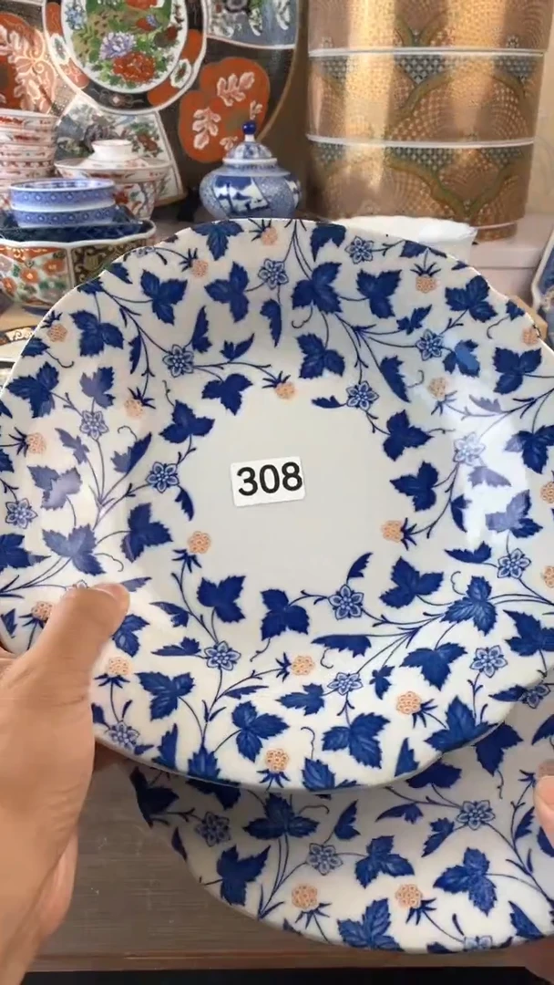 瓷片308满38元包邮谨慎参拍默认微瑕