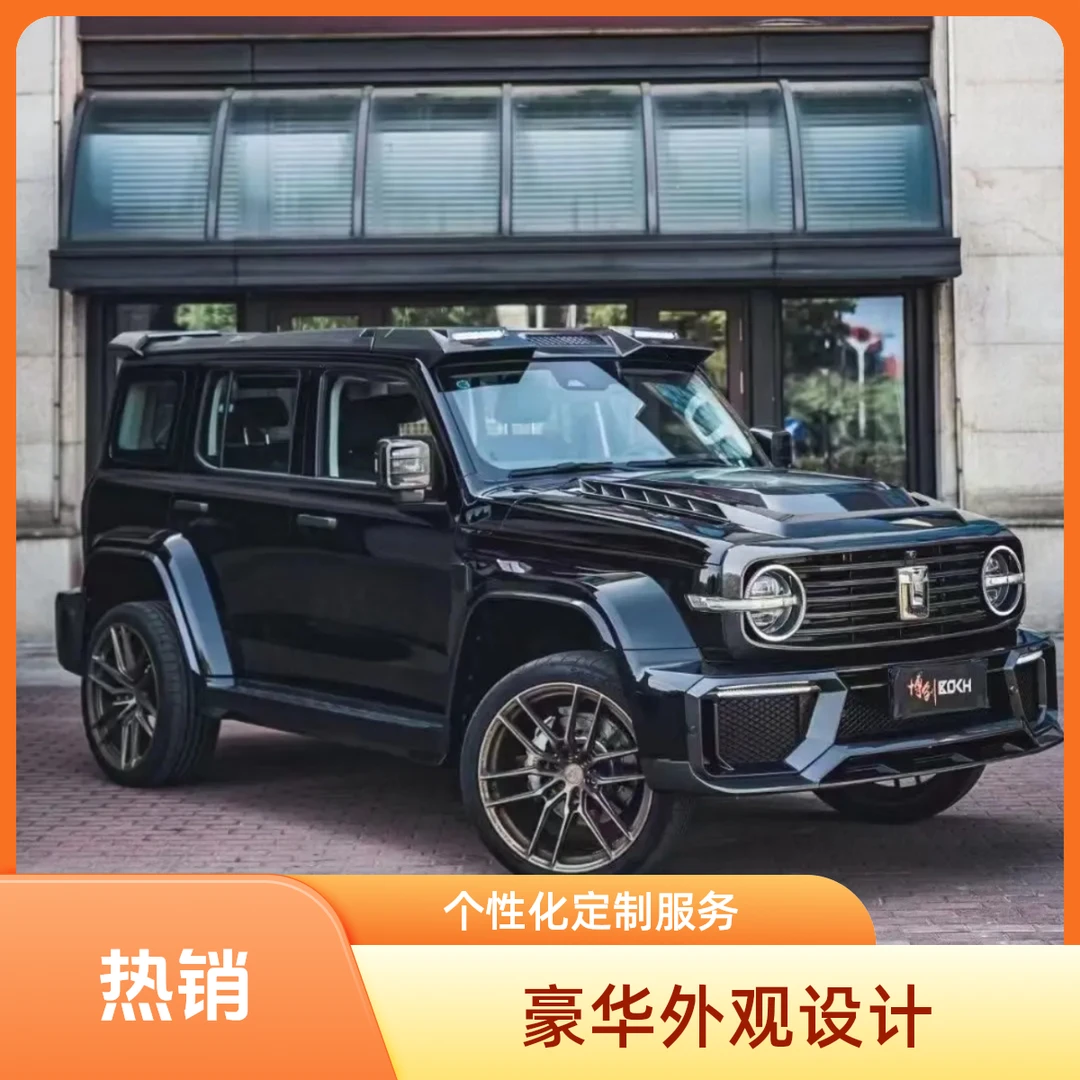 坦克300专用万吨锻造铝合金轮毂锻造轮毂